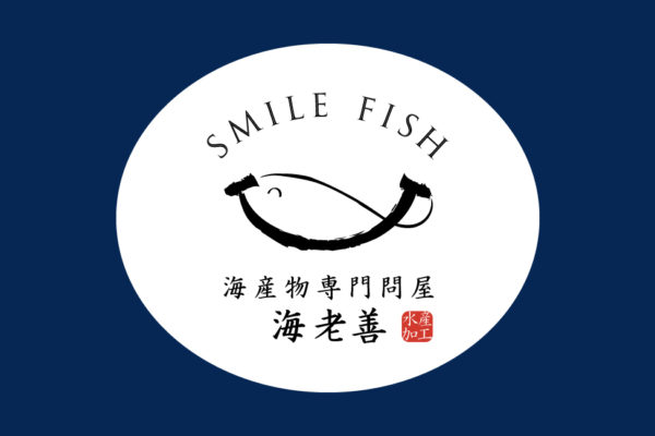 SMILE FISHのロゴマーク
