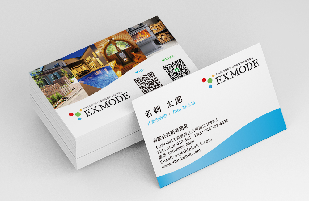 名刺 デザイン ｜KANAKO FURUYA