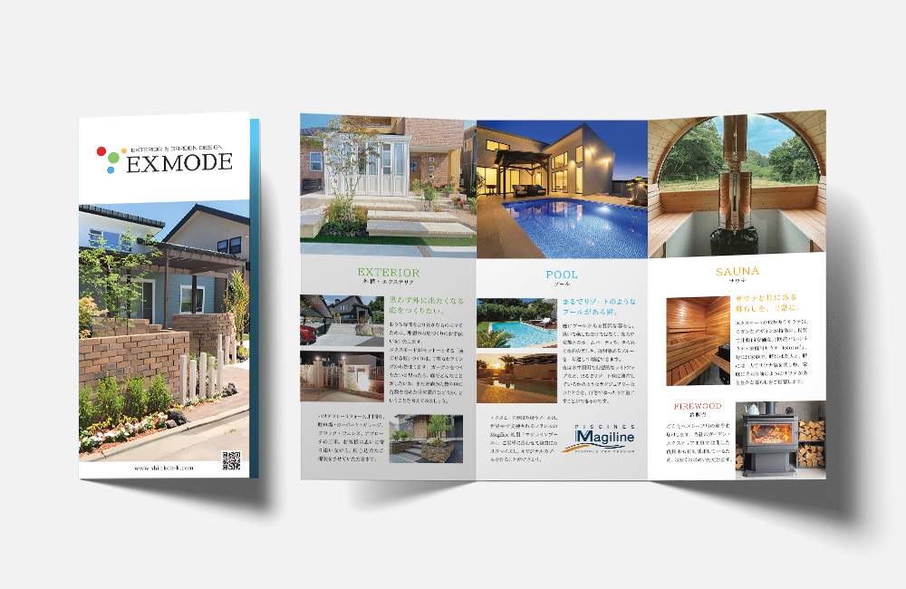 パンフレット デザイン ｜KANAKO FURUYA